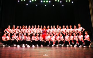 BTC đề cao phương án phòng chống dịch tại đêm bán kết